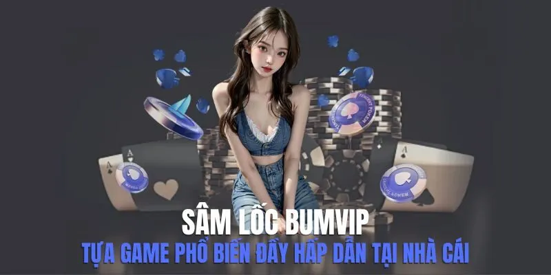 Sâm lốc